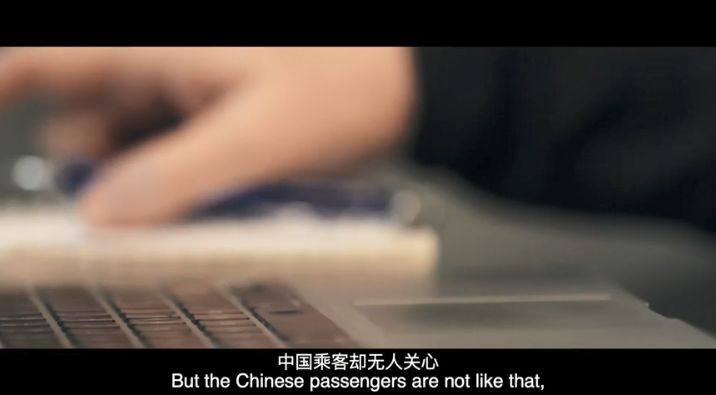 《六人-泰坦尼克号上的中国幸存者》这部纪录片,由卡梅隆监制,导演曾