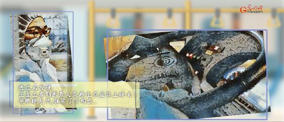 武汉公交车司机王金兰：开往希望的春天