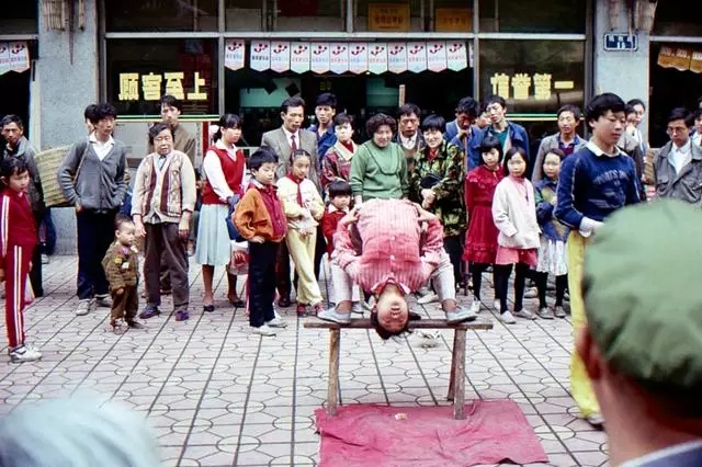 老照片:1994年直辖前的重庆百姓生活