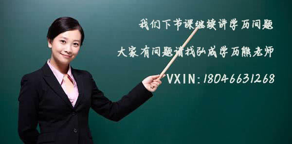 江西大学专科学排名_江西专科学校2020年录取分数线70多所大学很多低至
