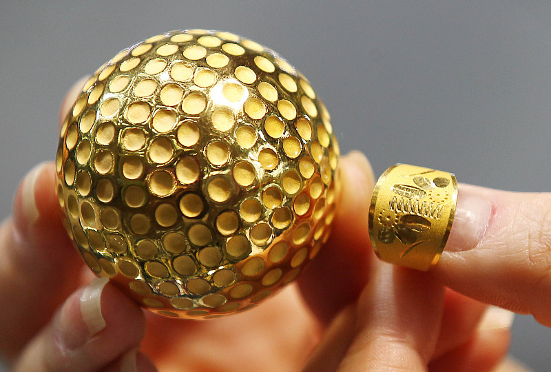 �����������ȥ�жϻƽ�ļ۸�����?