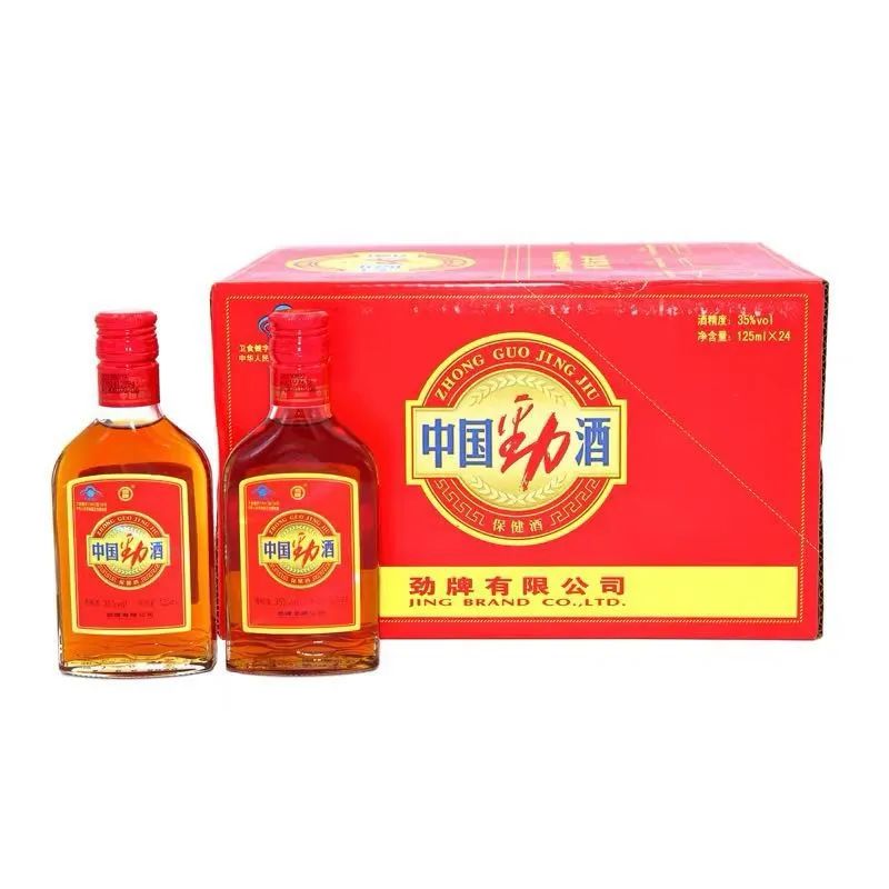 多赠一瓶125ml装劲酒!