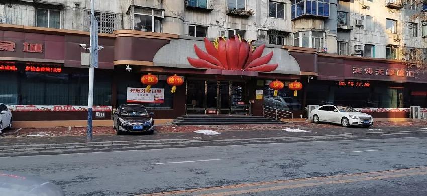 餐厅复业3天被叫停，老板娘懵了！