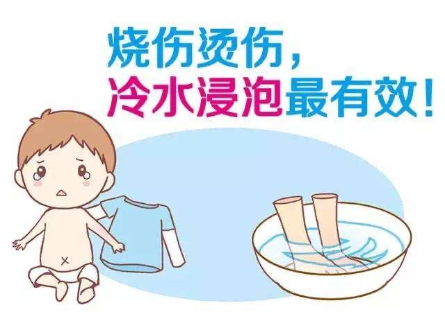 原创宝宝的脚被开水烫伤,奶奶非要迷信使用偏方,导致孩子的脚大面积