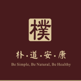 从电影黑水说开来,真正的健康之道——道法自然,朴道安康!