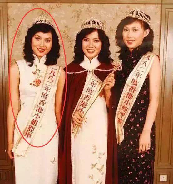 从每天只花5毛钱到身家5亿珠宝大亨，最励志港姐