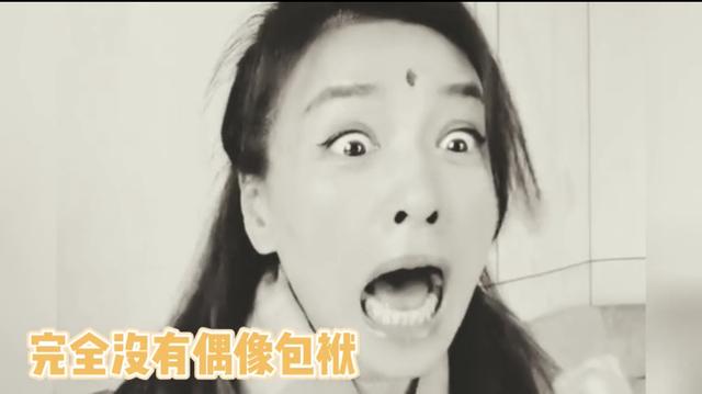 上山了是什么梗原视频 ff0e368414f64660b9b0c6ff7436510c.jpeg