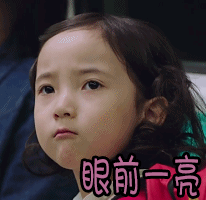 【防疫墙】@居家防疫的你,这有一个新技能等你解锁!