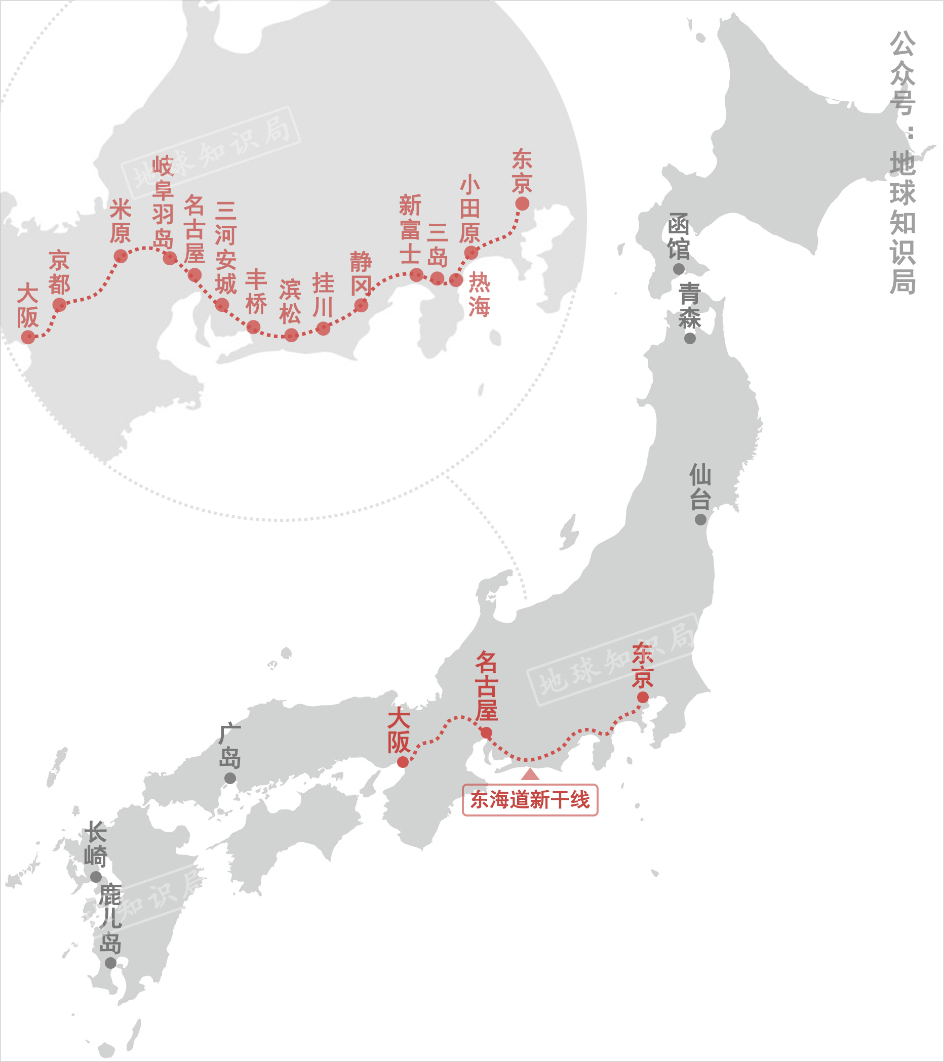 北九州人口_日本为什么要换 首都