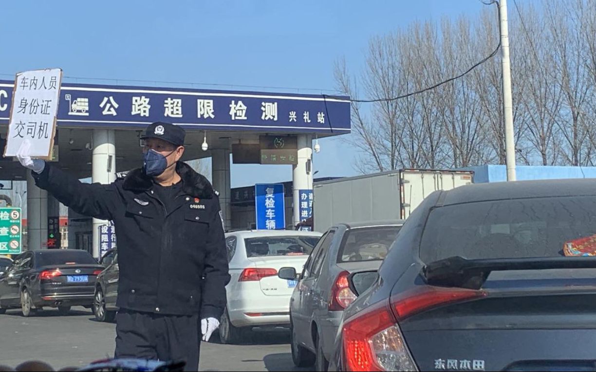 打工者返京见闻：从我的村到“我的村”
