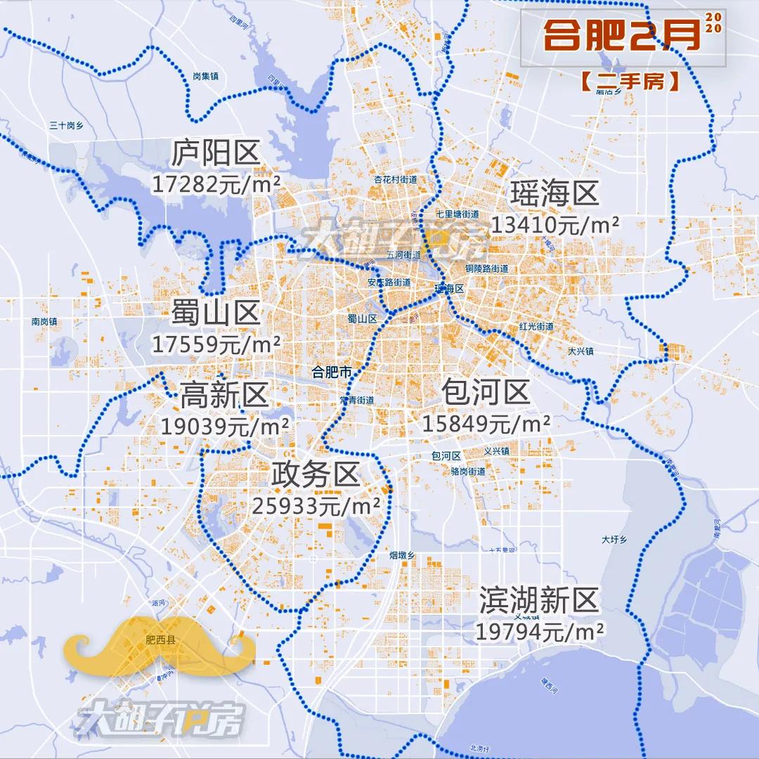 武汉房价跌了这么多!2020.2月『房价地图』,你的城市图片