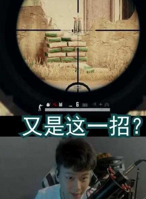 原创这个吃鸡新主播让小智都佩服强势回应舆论没人甘愿平凡一生