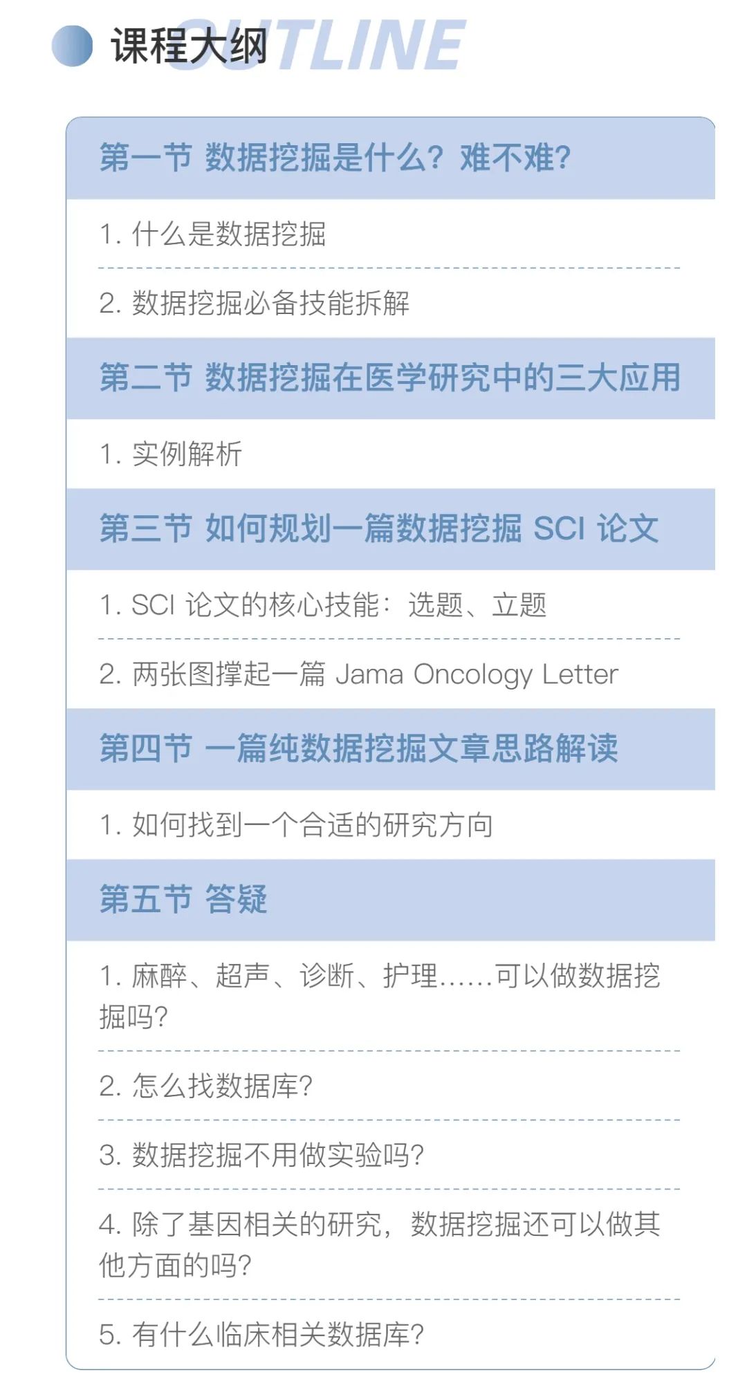 如何通过A/B测试找到最佳视频标题方案 (如何通过ai生成ppt)