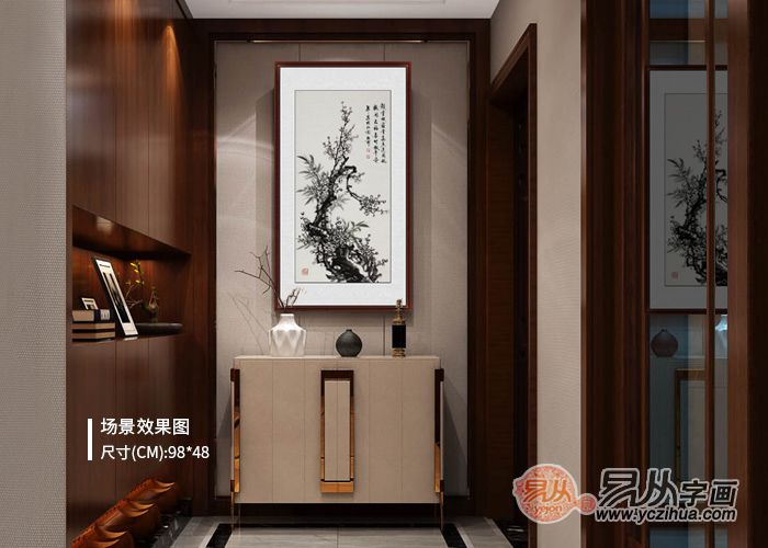 入户玄关摆件大型轻奢高端 11cf72a8df5a476ea74ebcfa48b9d159.jpeg