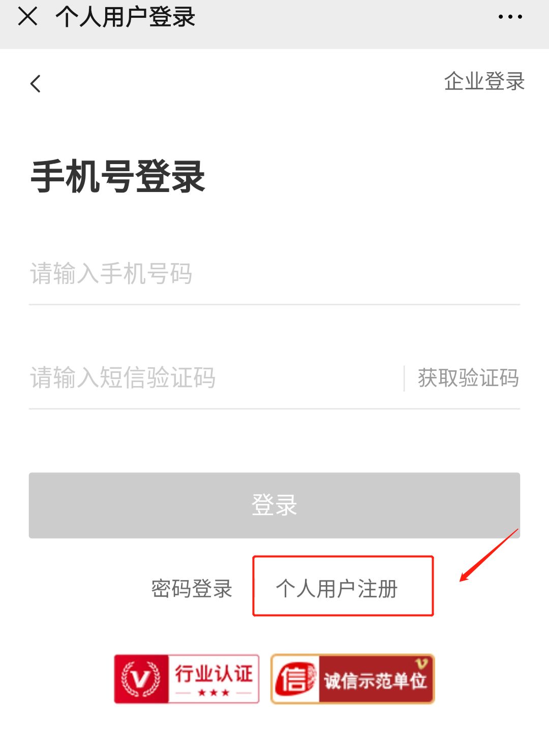 南朗招聘_广东省中山市翠亨新区招聘南朗街道社区卫生服务中心工作人员20名(3)