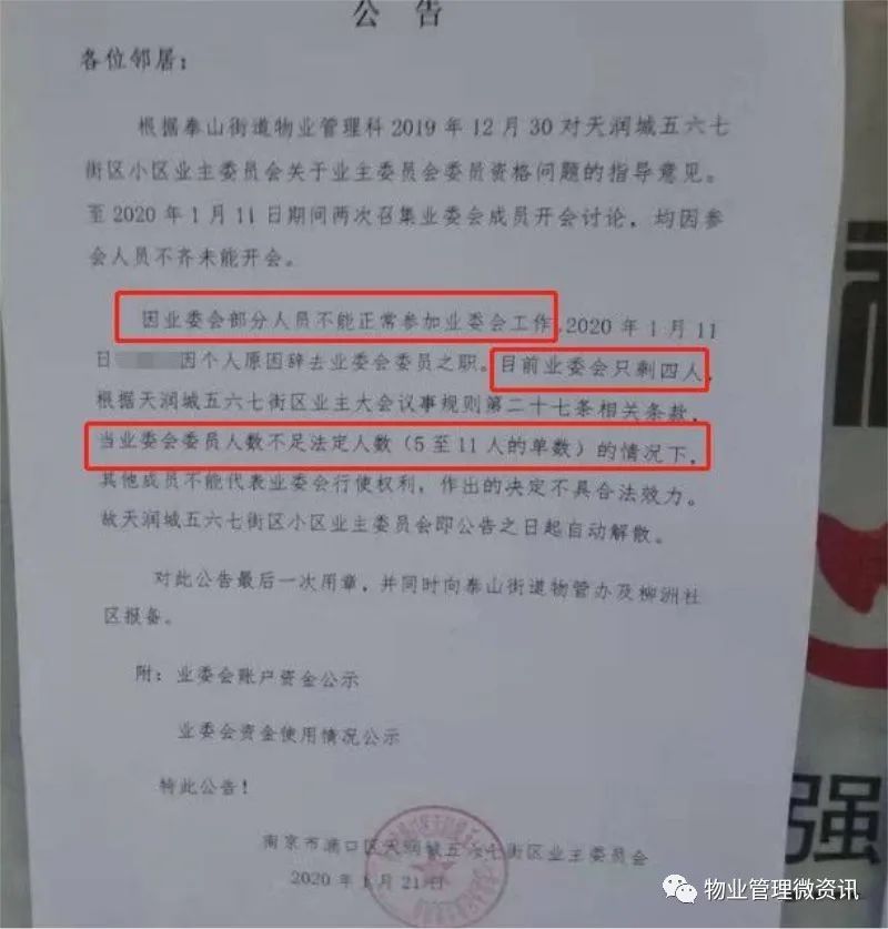 人口是单数吗_丧事随礼1000是单数吗(2)