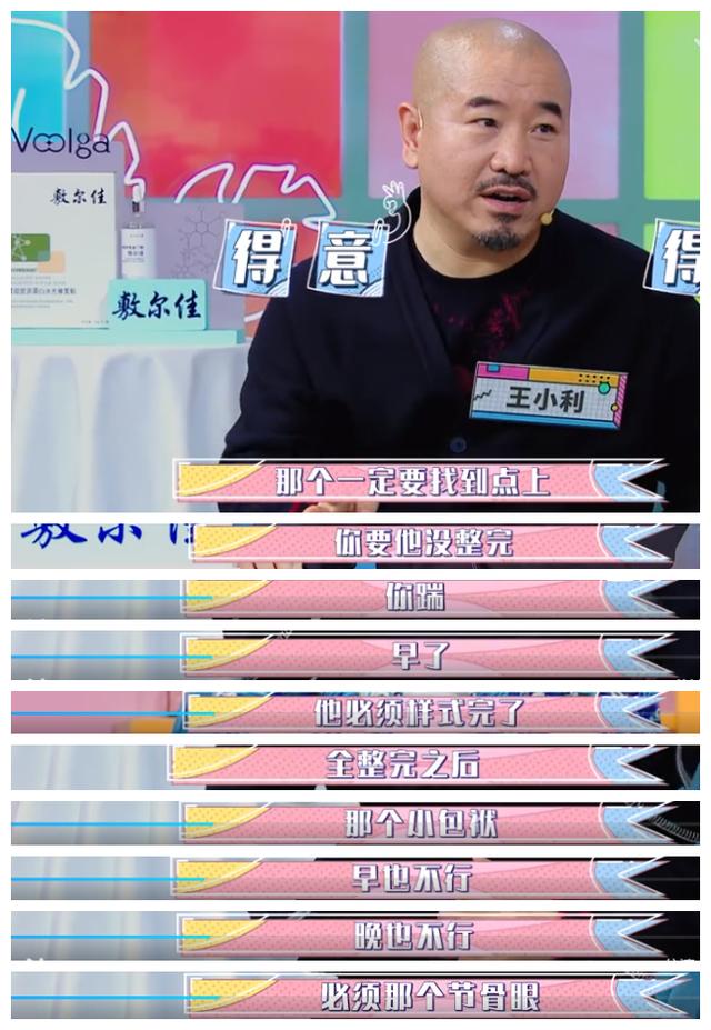 三人口语对话_英语口语对话模板