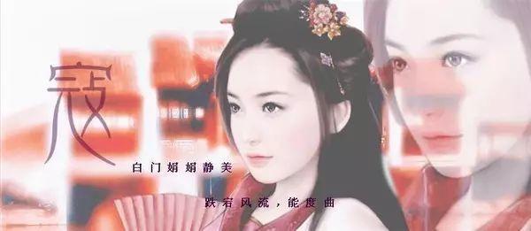 烟花女寇白门，嫁了大明一等国公，为何却重回灯红酒绿之地？
