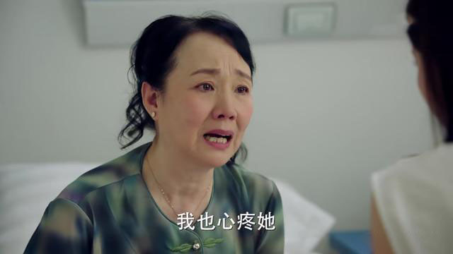 邦尼妈妈是樊胜美妈妈,邦尼当众被扇演技炸裂,母亲住院也不心软