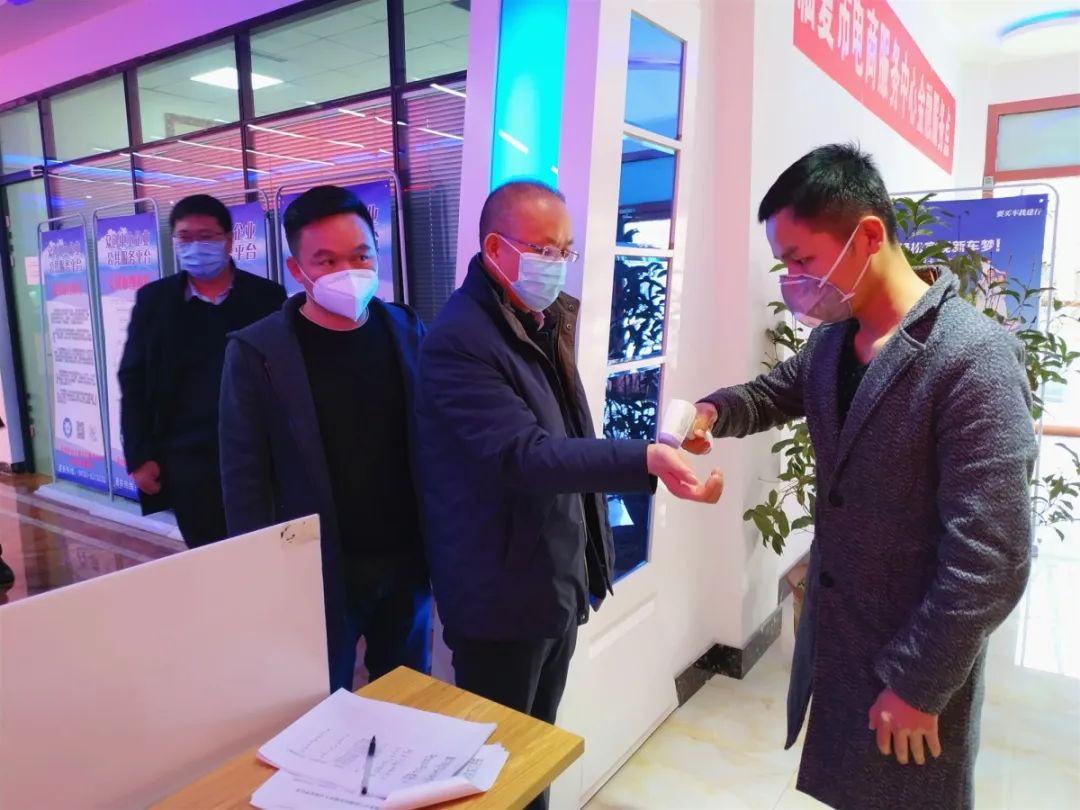 甘肃省就业服务管理局_临夏州众创创业就业孵化示范基地_疫情防控复工方案