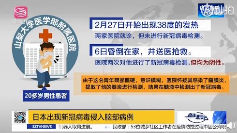 月和老人的成语猜图的答案是什么_一张图猜9个成语,答案跟中老年朋友息息相关!太绝了~