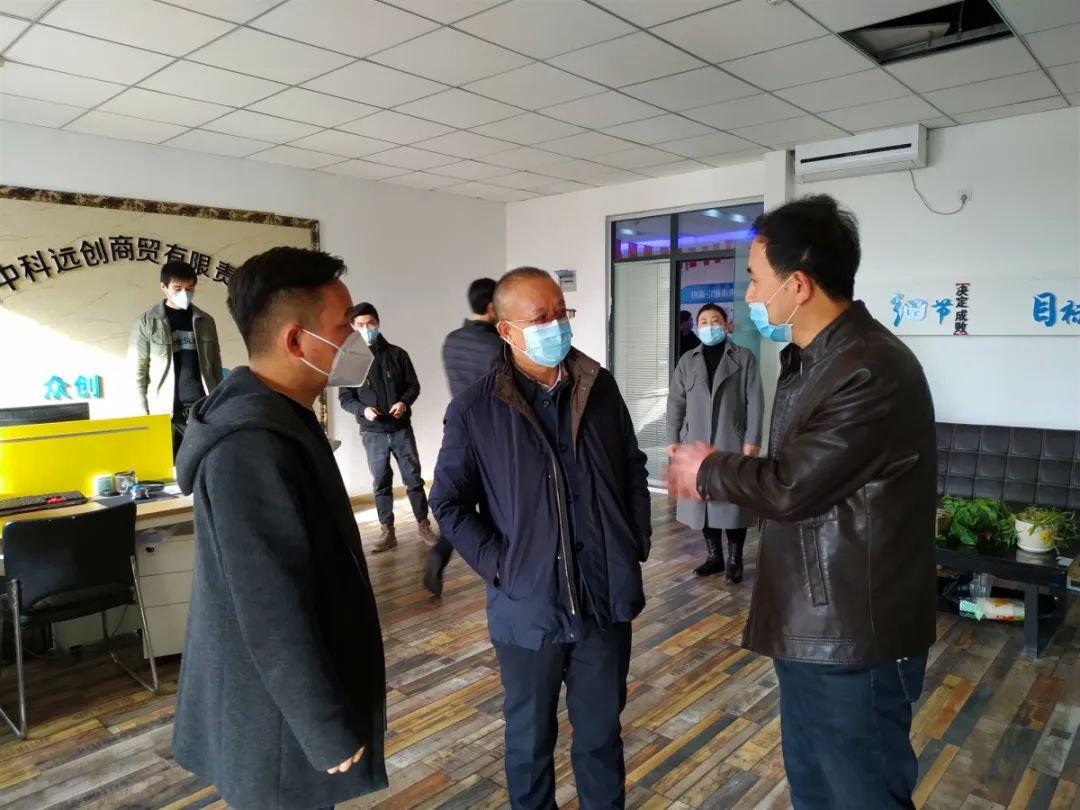 疫情防控复工方案_临夏州众创创业就业孵化示范基地_甘肃省就业服务管理局