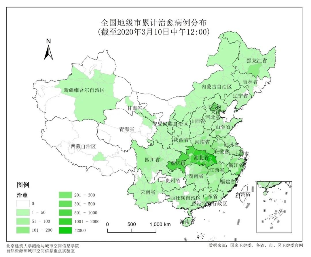 【战"疫"/北建大在行动】bucea"s图说疫情(2020.03.11