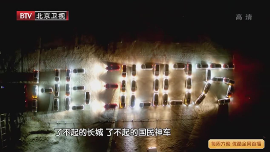 点击进入看图评论