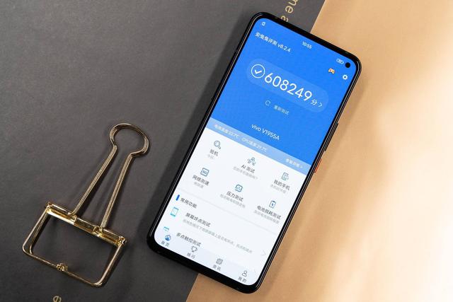 “硬核宅”产品具有什么亮点？iQOO 3上手综合体验