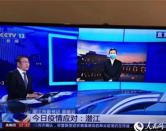 吃货还要再等等？湖北“小龙虾之乡”宣布全面