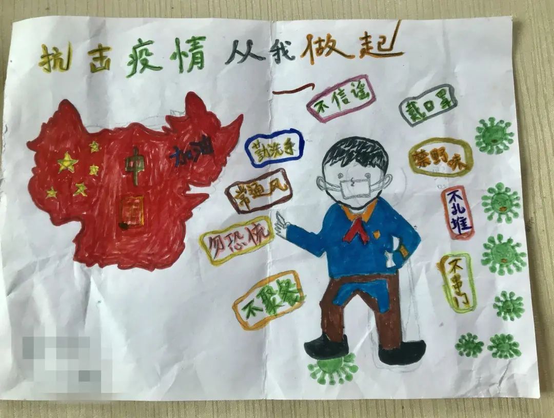 快来看!"致敬我心中的英雄"——青少年绘画创作作品获奖名单公布