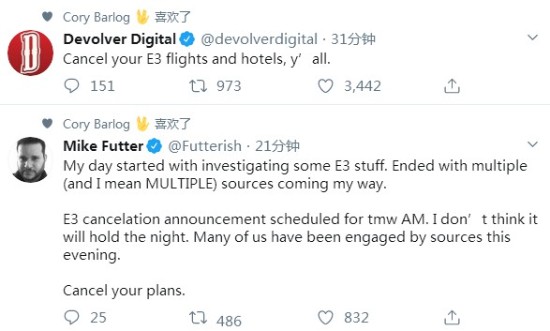 E32020或将取消多位业内人士暗示_Digital