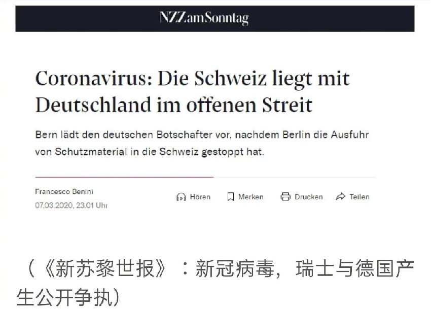 小小口罩，逼疯了多少餐饮老板？