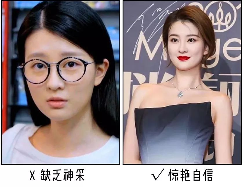 长相中等,但总让人心动的女生有什么特点?