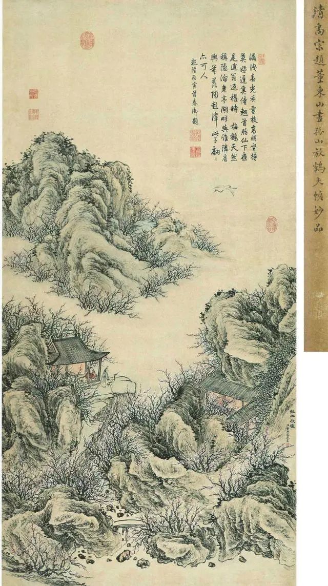 疏淡文趣董邦达山水画欣赏
