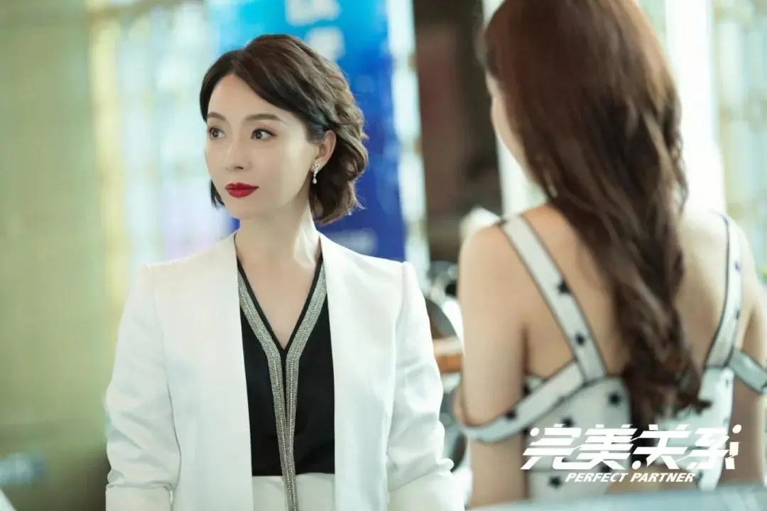 43岁的陈数演"女配"竟艳压女主佟丽娅,看了她的状态,我果断种草了这个