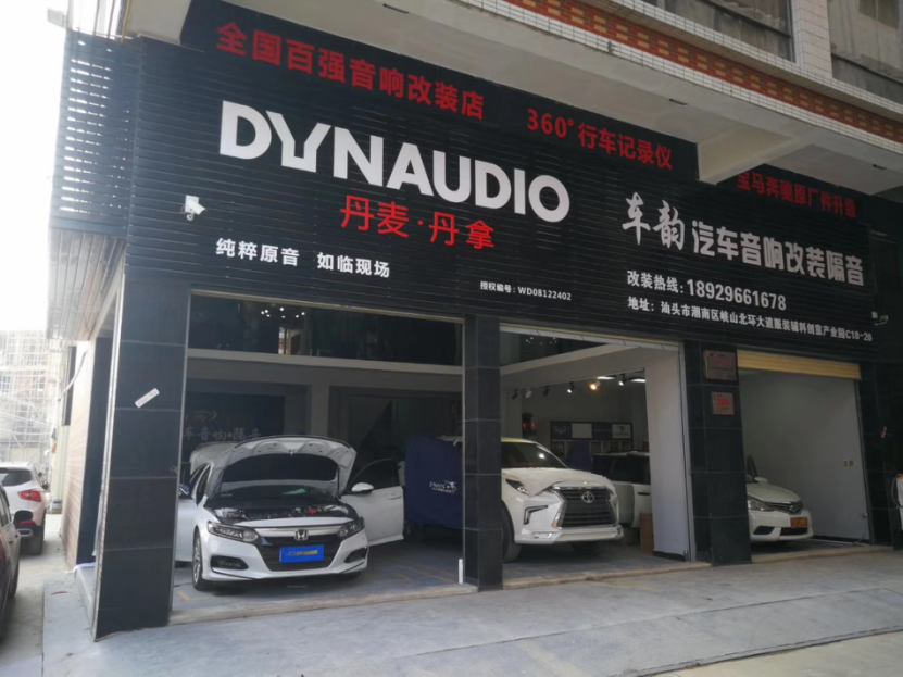 点击进入看图评论