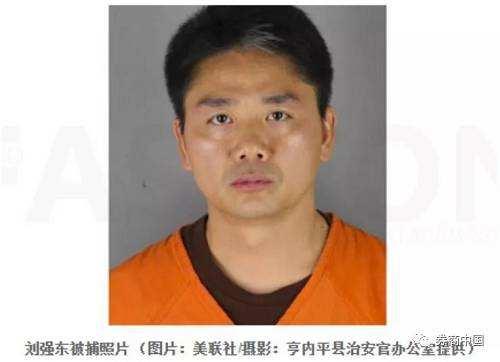 密集卸任旗下公司高管，刘强东两进两出，谁会