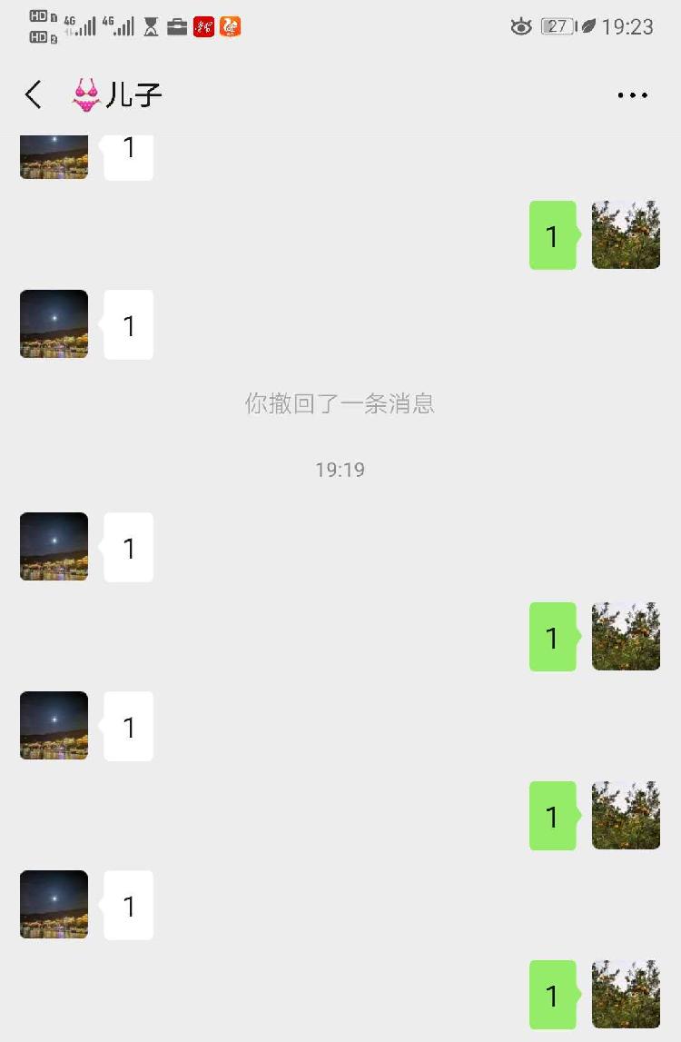 并肩战“疫” 互报平安 沙区这对民警父子间的特