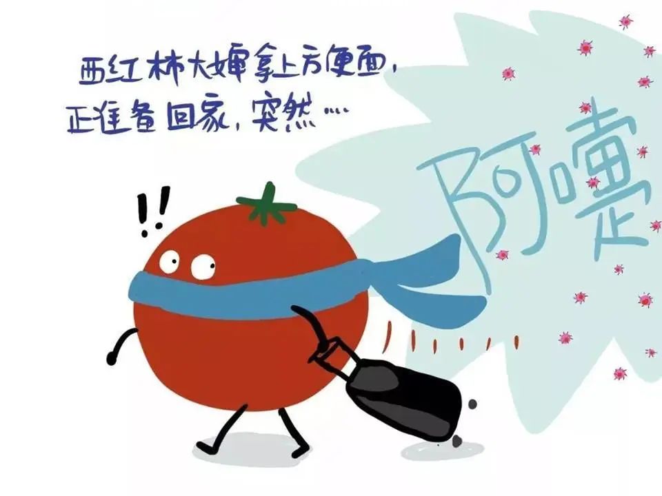 免费观看高清短剧，轻松赶走病毒困扰，免费高清短剧，轻松驱散病毒阴霾