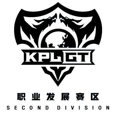 王者荣耀国际巡回赛2020年春季赛开赛时间公告_职业