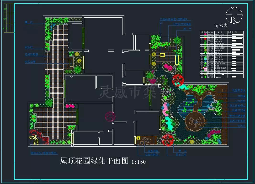 屋顶花园cad平面图