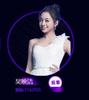 亚洲十美赵丽颖第二，baby超过杨幂进入前五