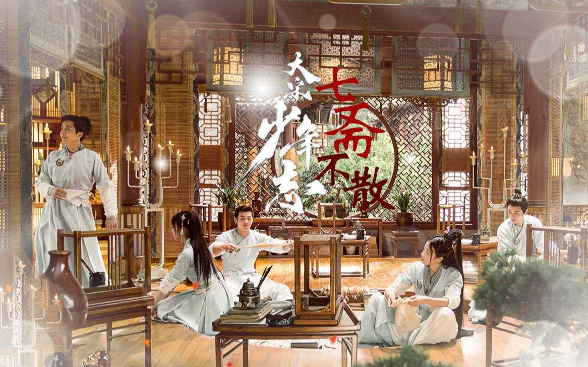 “以为不好看，结果是真香”的五部剧，你若没