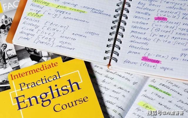 什么是高级词汇 65bbcbc129624b32b49adde50b658f77.jpeg