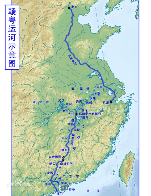 原创联通我国两大水系长江和珠江的两大运河湘桂运河赣粤运河