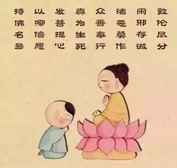 进之,始可言在亲民,在止于至善.此之亲民,即是各尽其分之意.