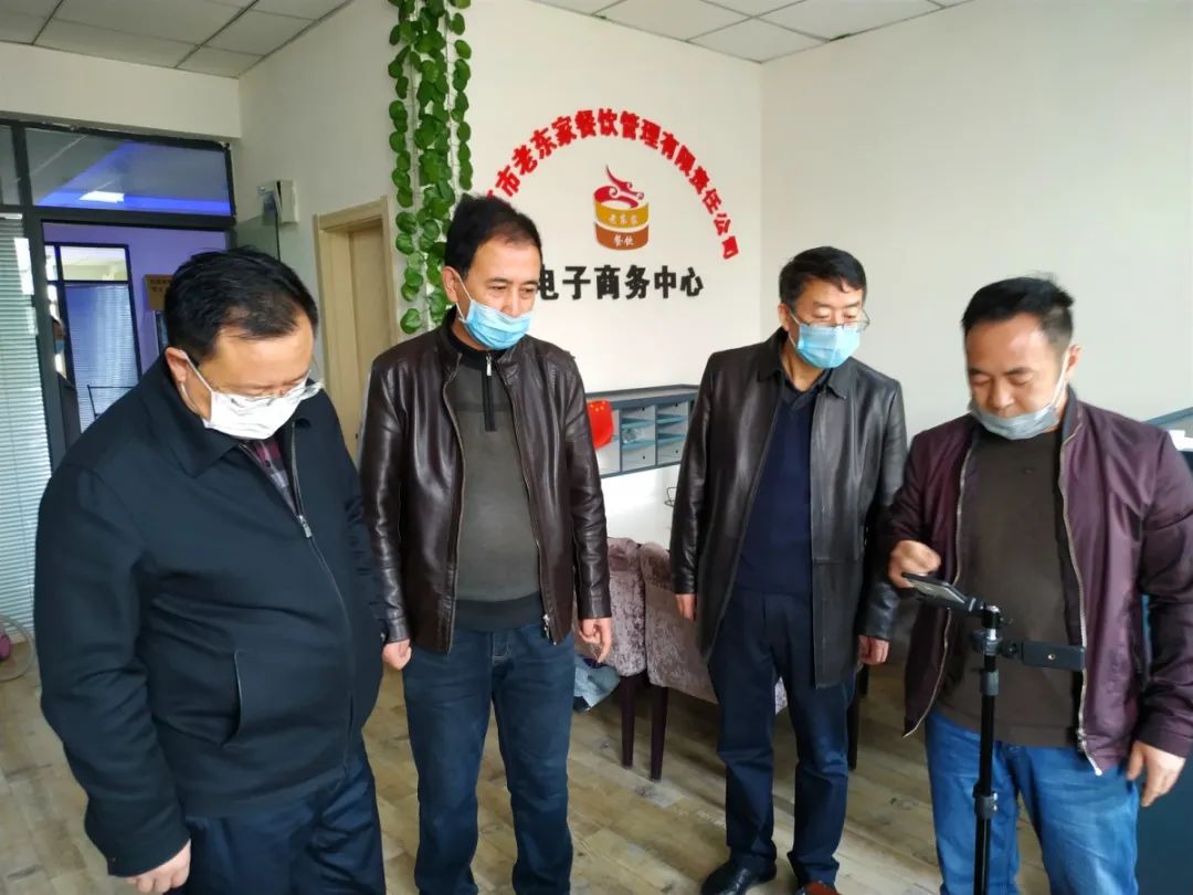 临夏州众创创业就业孵化示范基地_疫情防控复工方案_甘肃省就业服务管理局