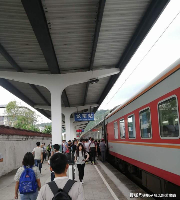 江西省龙南县主要的两座火车站一览
