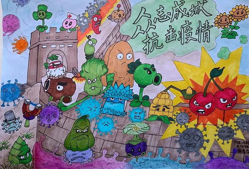【抗击疫情】书林二小学生抗疫绘画聚焦正能量